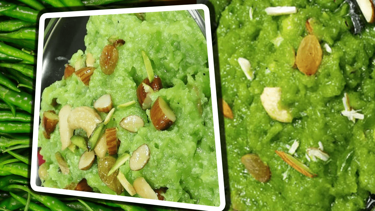 Mirch ka Halwa